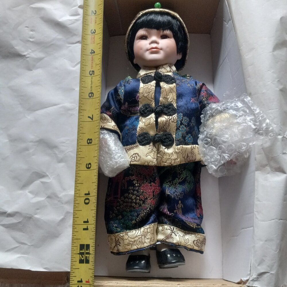 Lu Wu collectable doll